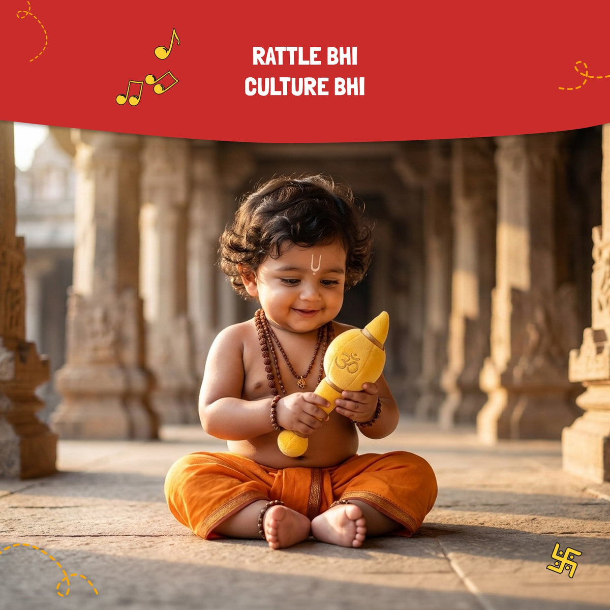 Gada Rattle